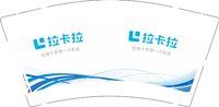 3141224 拉卡拉 9盎司1000个：241224-207848742530948 一次性定制纸杯、一次性广告纸杯设计图