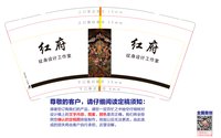 https://tcs.teambition.net/thumbnail/313d17f5b4ada18de6313ccb8b3f6a99618f/w/200/h/200纸杯定做 设计图附件