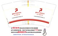 https://tcs.teambition.net/thumbnail/313d18534f3df338a87b856ace1bc6d9d6b2/w/200/h/200纸杯定做 设计图附件