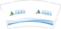 13241225 启航教育9盎司1千个：tb_8420069 一次性定制纸杯、一次性广告纸杯设计图