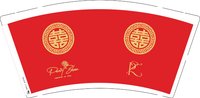 （金箔）12241211 喜 9盎司2000个专版：白潭团队设计 一次性定制纸杯、一次性广告纸杯设计图