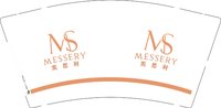 3141229 美 思 利 9盎司1000个（白色高盖1000）：241229-271759501693953 一次性定制纸杯、一次性广告纸杯设计图