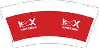 12241220大湾美食商业街 9盎司1千个：烟氲2011 一次性定制纸杯、一次性广告纸杯设计图