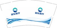 12241209 金弘医疗9盎司加厚1千个：tb11161704 一次性定制纸杯、一次性广告纸杯设计图