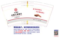 https://tcs.teambition.net/thumbnail/313d1aa261cd9a54ac666746580d1149f698/w/200/h/200纸杯定做 设计图附件