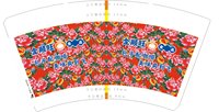 12250104金顺旺 14盎司1000个：王耀华_886 一次性定制纸杯、一次性广告纸杯设计图