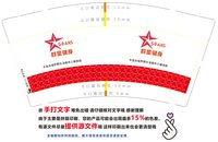 https://tcs.teambition.net/thumbnail/313d1b28a4e721991dd4b9df9768b6daffa0/w/200/h/200纸杯定做 设计图附件