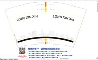 https://tcs.teambition.net/thumbnail/313d1b4fdf40e9d83ead4c424caf8796a2db/w/200/h/200纸杯定做 设计图附件