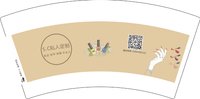 11241209有改 SC私人订制7盎司1000个：ss私人订制 一次性定制纸杯、一次性广告纸杯设计图
