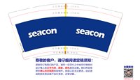 122412149盎司：双子奕奕 一次性定制纸杯、一次性广告纸杯设计图