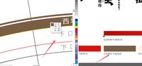 3140101 西塔老太太 7盎司5000个：250101-392922426943515 一次性定制纸杯、一次性广告纸杯设计图
