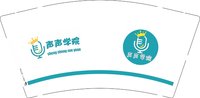 12241209声声学院 9盎司加厚1000个：love家猪 一次性定制纸杯、一次性广告纸杯设计图