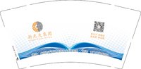 12241226 新光集团9盎司1千：zyr3175093 一次性定制纸杯、一次性广告纸杯设计图