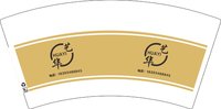 16241231 艺华7盎司1千：霍艺昊大爷爷 一次性定制纸杯、一次性广告纸杯设计图