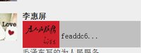 12241231振兴街社区党群服务中心9盎司加厚1千：凭空一栏 一次性定制纸杯、一次性广告纸杯设计图