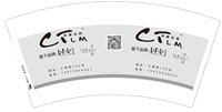 https://tcs.teambition.net/thumbnail/313d21d02a8bb5ee51ac70022e7c3ecc8676/w/200/h/200纸杯定做 设计图附件