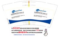 https://tcs.teambition.net/thumbnail/313d21e7ec038c51f79fe0e62ecfa7ead065/w/200/h/200纸杯定做 设计图附件