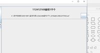 https://tcs.teambition.net/thumbnail/313d22b68fef56ad6f1803fbbe0fd602922e/w/200/h/200纸杯定做 设计图附件