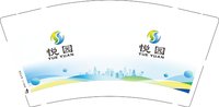 3141223 悦园 9盎司特厚1000个：241223-334621611651325 一次性定制纸杯、一次性广告纸杯设计图