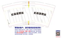 https://tcs.teambition.net/thumbnail/313d234054dec4a8a5e62dbf5ce49be64066/w/200/h/200纸杯定做 设计图附件