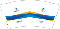 16241221 迈拓设备9盎司1千：安小安0222 一次性定制纸杯、一次性广告纸杯设计图