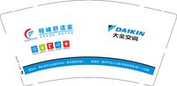 12241210 大金空调最新 9盎司1千：赖雪平22 一次性定制纸杯、一次性广告纸杯设计图