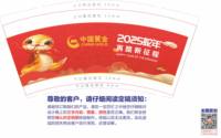 https://tcs.teambition.net/thumbnail/313d242adfd2e3deba8189647d483c6e4b45/w/200/h/200纸杯定做 设计图附件