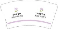 （印500修白杯）3141231 seven+美肌护理会员店 7盎司1000个：241231-628390695340589 一次性定制纸杯、一次性广告纸杯设计图