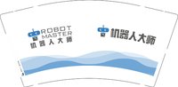 12241213机器人大师9盎司加厚2千个：tb324422607 一次性定制纸杯、一次性广告纸杯设计图