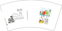 13241211 （版本3）蜗牛画室7盎司1千：janeljy2010 一次性定制纸杯、一次性广告纸杯设计图