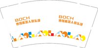 12241209 博创机器人俱乐部 9盎司5千；qt234 一次性定制纸杯、一次性广告纸杯设计图
