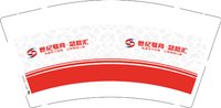 13241228 世纪联商·总裁汇9盎司特厚1千个：tb030611589 一次性定制纸杯、一次性广告纸杯设计图