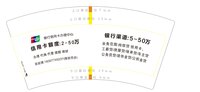 https://tcs.teambition.net/thumbnail/313d26ec15f413a7af1d035443bf50d4ead2/w/200/h/200纸杯定做 设计图附件