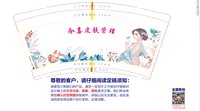 https://tcs.teambition.net/thumbnail/313d26f73f4e6d58234ecfb87b5137aab7d4/w/200/h/200纸杯定做 设计图附件