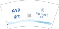 3141204 费依 9盎司1000个：241204-436186672773860 一次性定制纸杯、一次性广告纸杯设计图