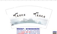 https://tcs.teambition.net/thumbnail/313d271eb58f0f8a9c1e1c141862d60d3788/w/200/h/200纸杯定做 设计图附件