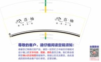 https://tcs.teambition.net/thumbnail/313d27351c85e064b37350e40752091a8804/w/200/h/200纸杯定做 设计图附件