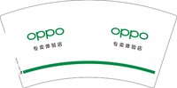 13241212 OPPO7盎司1千个：鑫宇516 一次性定制纸杯、一次性广告纸杯设计图