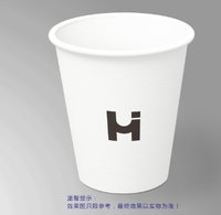 12250101 HEYI 9盎司加厚1千：sasa1987331 一次性定制纸杯、一次性广告纸杯设计图