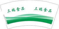 12241206（放大版）三瑞食品7盎司5千：鲲鹏之殇 一次性定制纸杯、一次性广告纸杯设计图