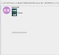 https://tcs.teambition.net/thumbnail/313d283c1ec1e70a030a20fb9d80c73beb21/w/200/h/200纸杯定做 设计图附件