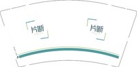 12241223片断9盎司1千：lby_yyds 一次性定制纸杯、一次性广告纸杯设计图
