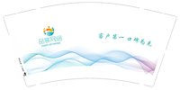 3141212 品客网络 9盎司1000个：241213-172039913881741 一次性定制纸杯、一次性广告纸杯设计图