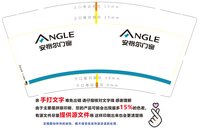 https://tcs.teambition.net/thumbnail/313d295f35b0fb0f724dfd231ad51f9f92f0/w/200/h/200纸杯定做 设计图附件