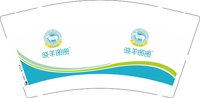 12241220晓羊图图9盎司1千：fk300320140311 一次性定制纸杯、一次性广告纸杯设计图