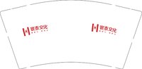 12241216寰泰文化9盎司1千：lj2009219110 一次性定制纸杯、一次性广告纸杯设计图