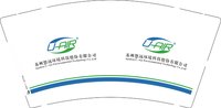 12241218苏州悠远9盎司加厚1千：清野野玫瑰 一次性定制纸杯、一次性广告纸杯设计图