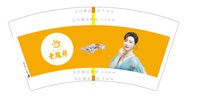 3140106 老凤祥 7盎司1000个：250107-430566315673392 一次性定制纸杯、一次性广告纸杯设计图