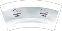 12241212 瑞思迈7盎司1000个：瓶子hlp 一次性定制纸杯、一次性广告纸杯设计图