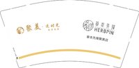 12250106有改 聚美 9盎司1千个：小妮妮9200 一次性定制纸杯、一次性广告纸杯设计图